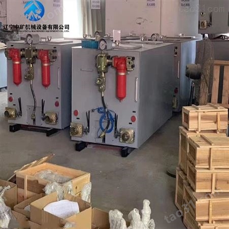 乳化液泵站技术参数 BRW40/20矿用乳化液泵站 厂家齐全
