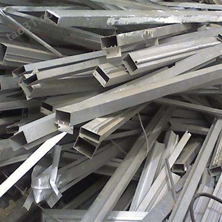 废铝回收 废旧金属上门收购 常年高价回收各类旧金属