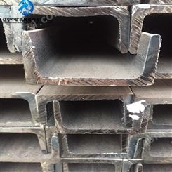 斜腿槽钢 矿用10#斜腿槽钢 q235异型钢厂家