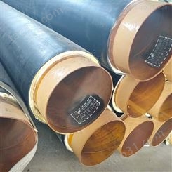 钢套钢蒸汽保温钢管 保温钢管 聚氨酯直埋保温管 产地货源 按时发货