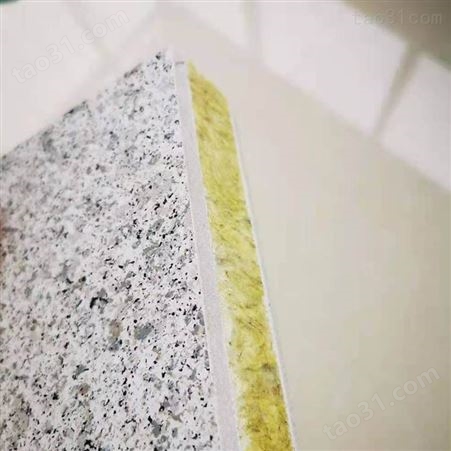 加工 保温装饰一体化板 节能保温装饰一体板 外墙装饰一体板 可定制