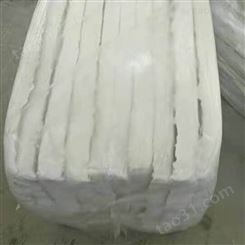 生产 憎水硅酸铝针刺毯 标准型硅酸铝陶瓷纤维毯 喷丝硅酸铝针刺毯 按需定制