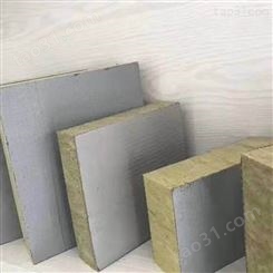 加工 外墙保温装饰一体板 真石漆保温装饰一体板 节能保温装饰一体板 生产出售