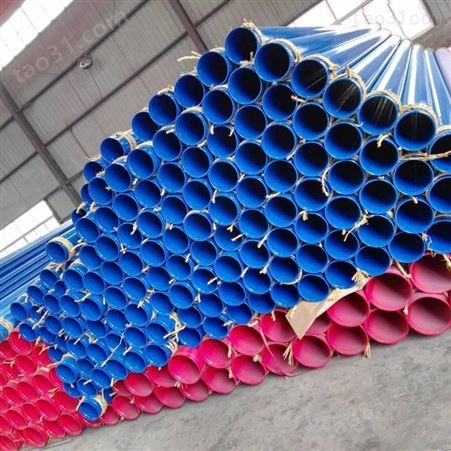 dn10-da4000供排水用承插式涂塑钢管 沟槽涂塑钢管 焊接涂塑钢管厂家宏科华管道