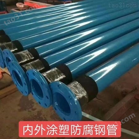 加工定制保温钢管 无缝钢管 直埋式保温钢管 久源厂家定制