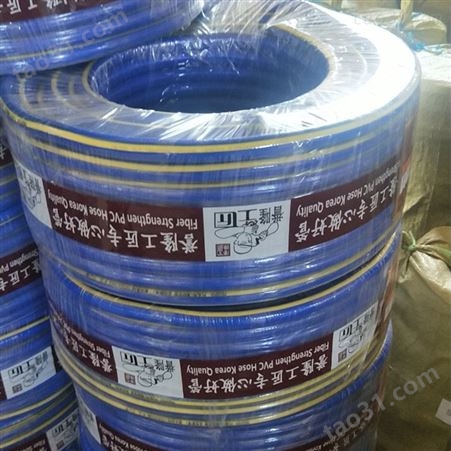 山东锦泰 PVC纤维增强软管 欢迎选购 纤维增强PVC软管 PVC软管生产厂家