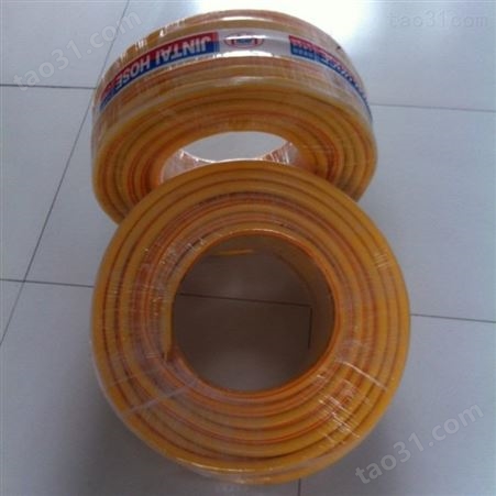 厂家供应 橘黄加厚花园水管 PVC水管 锦泰制造