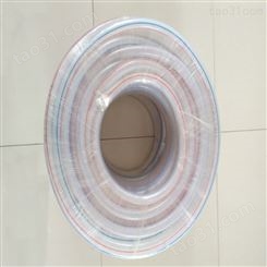 批发PVC水平软管 超平水管 透明软管无味透明管 建筑工地超平水管 排水管