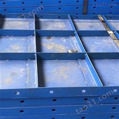 腾冲平面钢模板厂 定型钢模板定制 建筑建材工程
