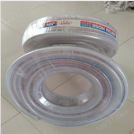 直销 PVC钢丝软管 纤维增强软管 可定制 锦泰