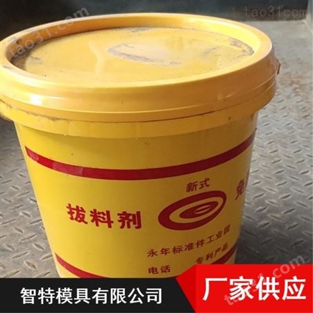 批量供应防锈拔丝润滑剂 永年金属拉丝油