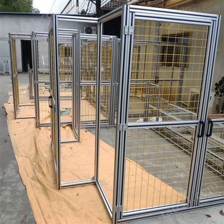 定做铝型材围栏 加工设备防护罩 非标自动化工作台 工作站围栏