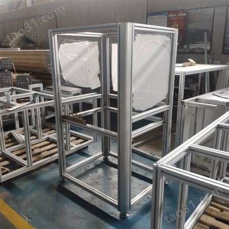 厂家工业铝型材40欧标生产工艺流水线自动化设备框架设计加工