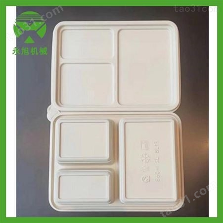 生鲜包装盒机 永旭一次性塑料饭盒热成型机
