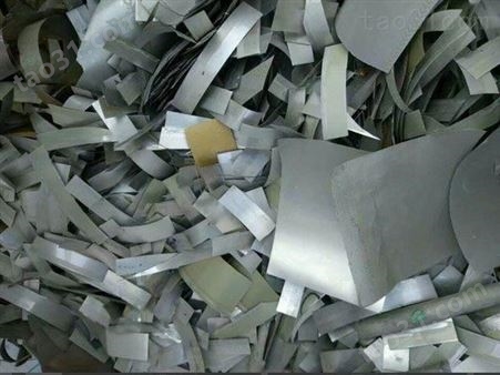 厂家收购钨钢铣刀 钨泥粉  高价回收数控铣刀
