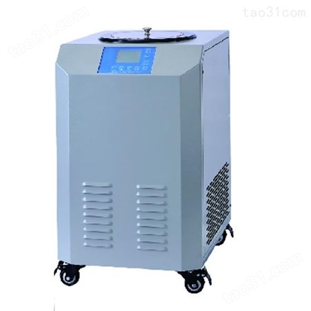 DCW-3015 不锈钢恒定温度测试槽 温控-30-100℃ 上海新诺