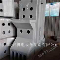 机床工作台底座 消失模铸造床身 生产出售 机床铸件 可定制