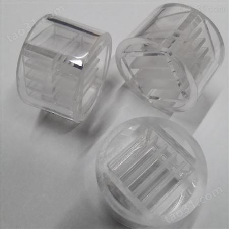 一次性水晶胶模透明 100个/包