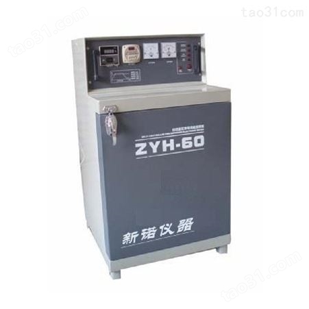 新诺仪器 ZYH-100型自控远红外电焊条烘干炉  100kg焊条烘干箱  单门 电焊条干燥箱