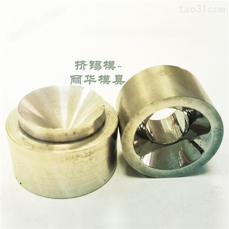深圳钨钢异形拉丝模厂家  质量可靠