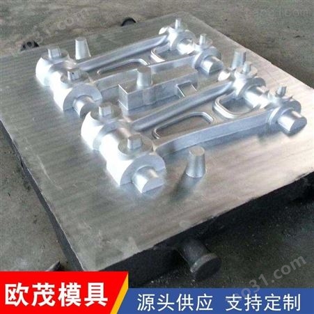 厂家专业设计生产各种型号铸造模具 阀门模具 来图定制