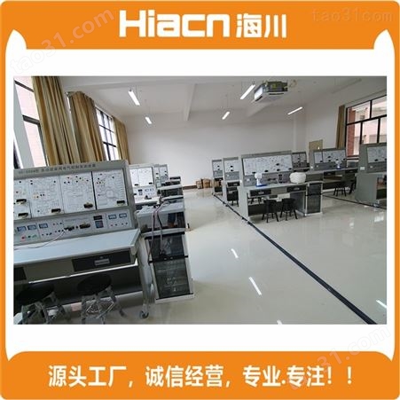 企业专营海川HC-DG037 电子技术综合实训考核装置 晶闸管电路学习机 提供送货调试