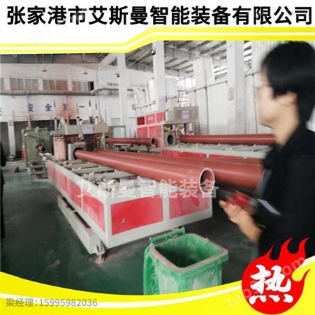 PP/PE管道生产线设备 江苏生产塑料管材设备