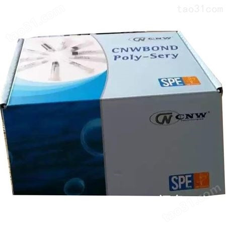 CNW MIP-BAP 苯并(a)芘专用 SPE 小柱 SBEQ-CA4854