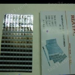 199-260度瑞士REATEC铝制测温片  瑞泰克测温片 瑞泰克进口测温片 热工测温片