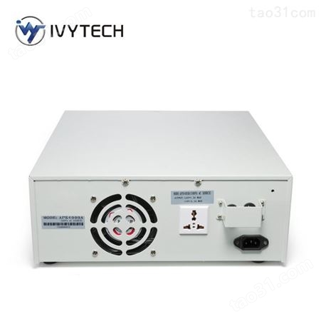 IVYTECH/艾维泰科 APS4000 变频电源 350W交流可变频电源 交流稳压电源1200W