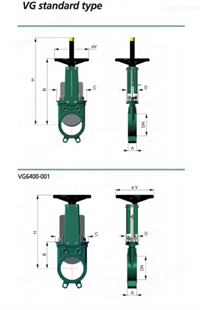 泰科菲TECOFI VG-00, VG-001, VG-08 VG-004, VG-BX4, VG-