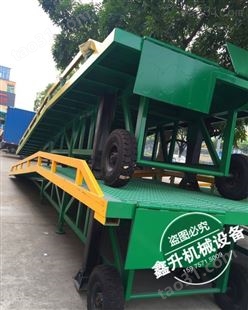 珠海商家移动式登车桥 叉车装卸货平台信息鑫升力机械
