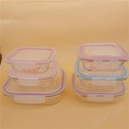 透明保鲜盒 透明塑料盒子 食品餐盒 佳程