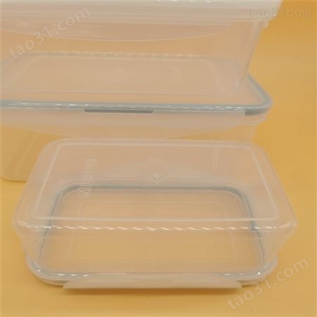 盒塑料保鲜盒 专用加热保温 密封食品级收纳盒 佳程