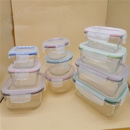 盒塑料保鲜盒 专用加热保温 密封食品级收纳盒 佳程