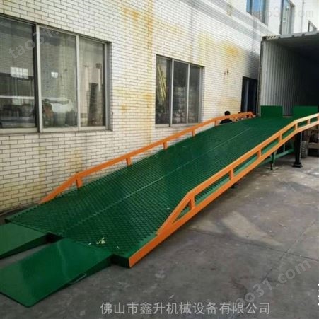 广州移动式登车桥 移动登车桥两段折叠式良心品牌鑫升力机械
