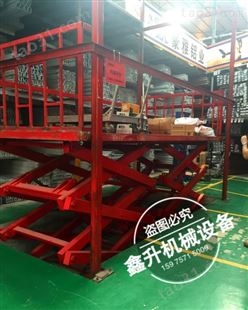 珠海厂家电动升降台设备 滚筒式平台车诚信服务鑫升力机械