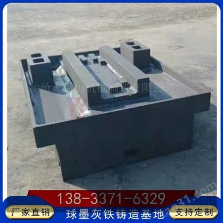 沧州益恒机械 Ht200消失模铸造树脂砂工艺 机床铸件铸造厂家