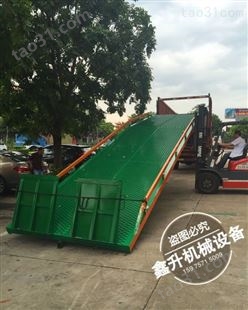 广东生产变幅式登车桥 固定式登车桥厂家鑫升力机械