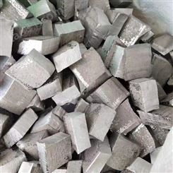 厂家高价收购俄罗斯镍板 金川镍板 进口镍板 挪威镍板 加拿大镍板