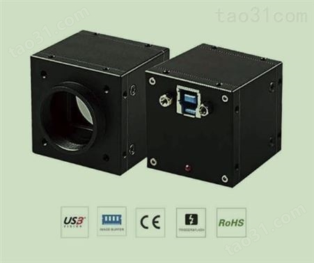 工业相机工业摄像头智能相机/模组