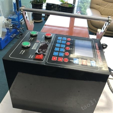 小型涂膜机 实验室专用 高校科研企业打样实验布机弗安FA202D全数控
