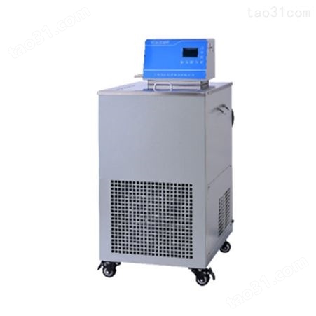 不锈钢20L低温浴槽 BILON-XCX-20E 程序控制恒定温度测试槽 新诺