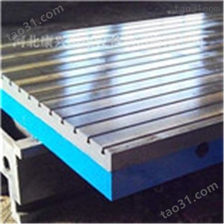 康兴机电2000x4000 铸铁平板 铸铁平台   铸铁T型槽平台平板 实行三包