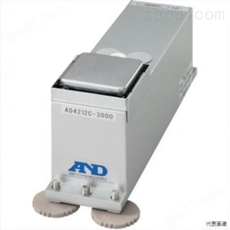 日本AND艾安得生产线高精度称重传感器AD4212C-600