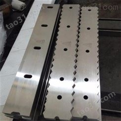 南京宏尔机械制造板料剪切机刀片专用裁剪机刀片厂家