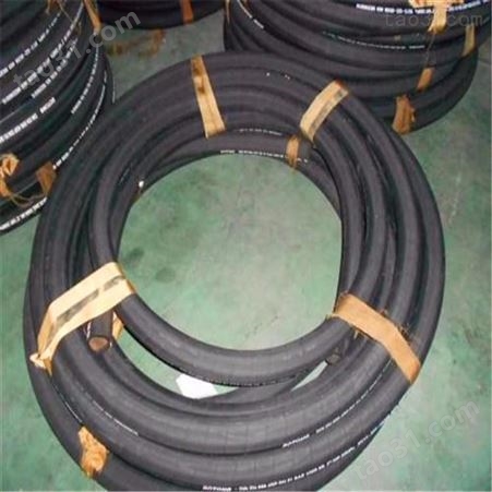 加工定制 高低压胶管 钢丝蒸汽胶管 品质保障