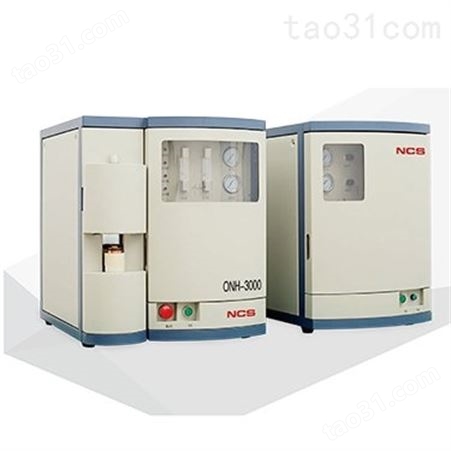 福建黑色金属氧分析仪 ONH-3000 氧氮氢分析仪
