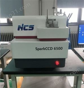 合金钢直读光谱仪 SparkCCD 6500 单基体及其合金 程序曲线
