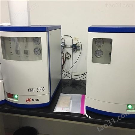 福建黑色金属氧分析仪 ONH-3000 氧氮氢分析仪